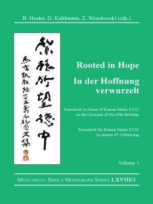 cover image of Rooted in Hope